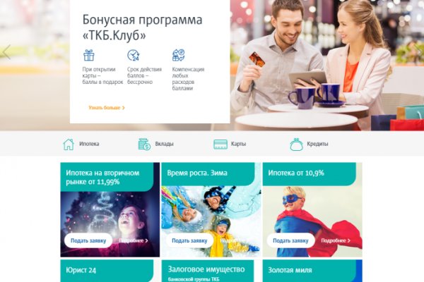 Кракен тор kr2web in