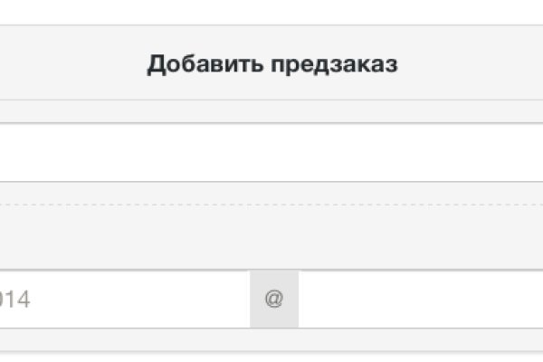 Что с кракеном сайт на сегодня